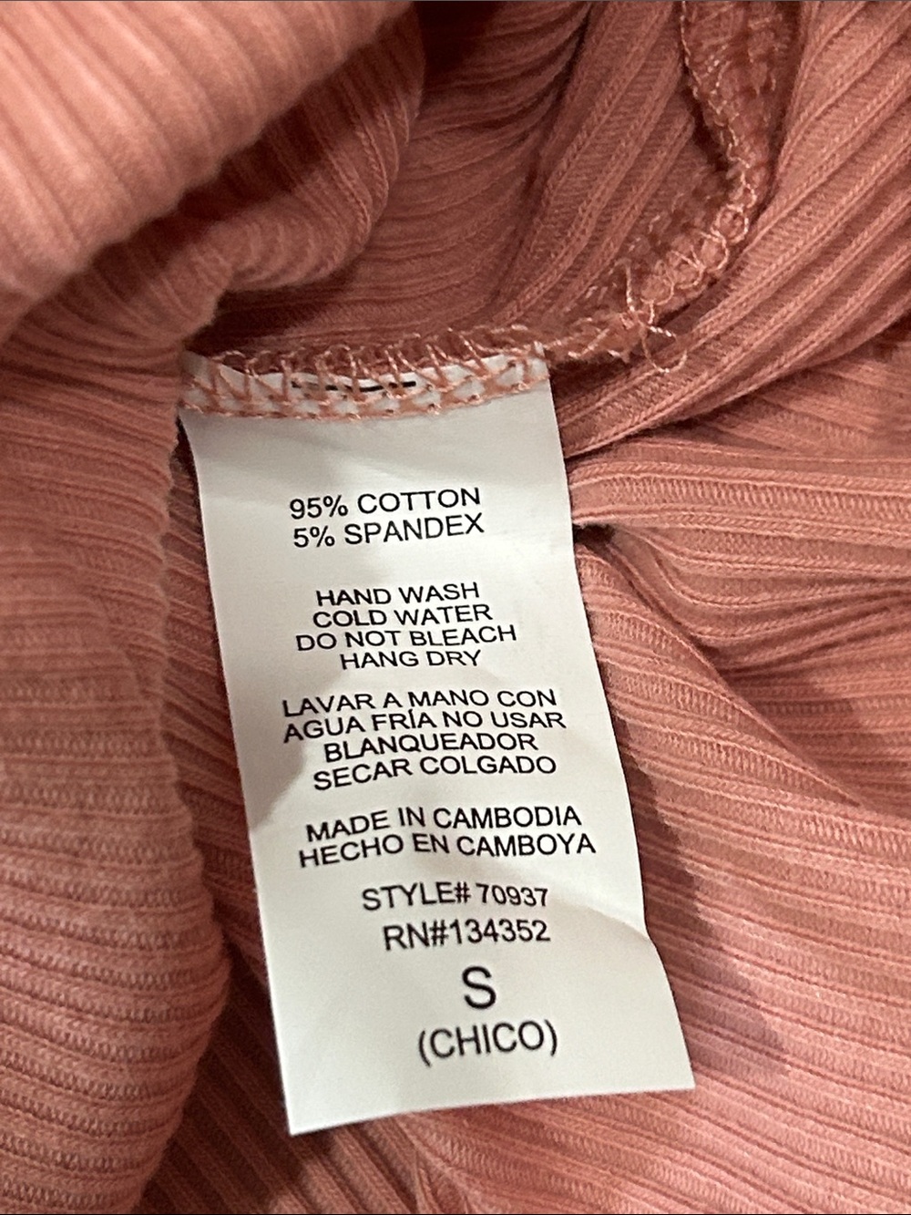 Ambiance Ribbed Lace-Up One-Piece pink bodysuit Sz S - Picture 6 of 6